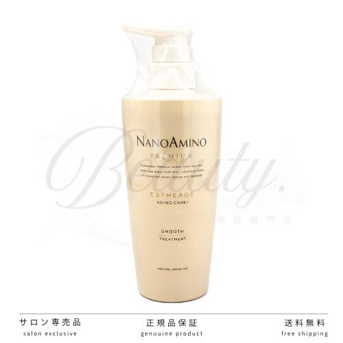 楽天市場】ナノアミノ プレミアム（ヘアケア・スタイリング｜美容