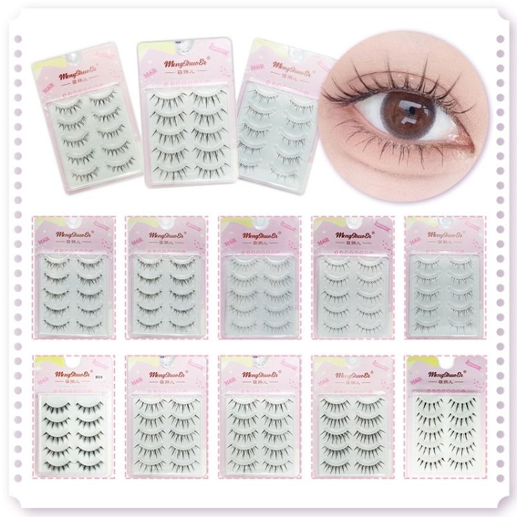 楽天市場】つけまつげ ディーアップ アイラッシュ RICH 810