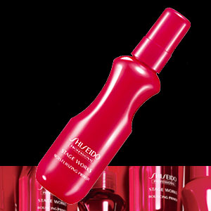 楽天市場】【N-3】【送料無料】資生堂プロフェッショナル ステージ