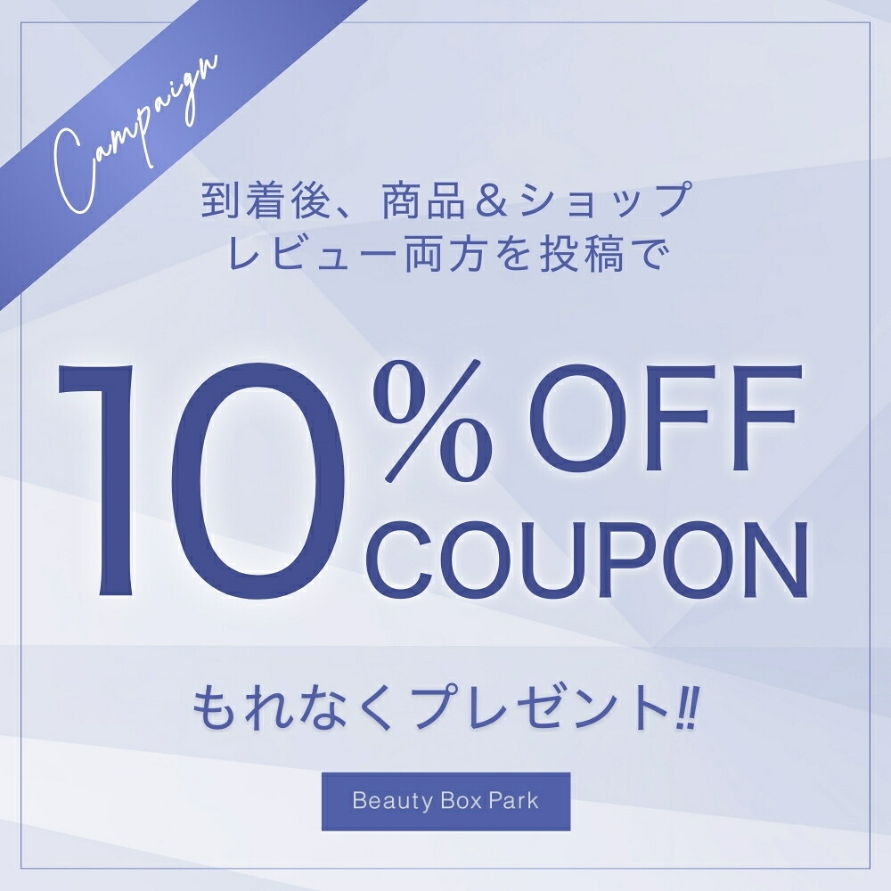 楽天市場】【30%OFF/正規販売店】 KEISUKE KANEKO キャビアヘアマスク