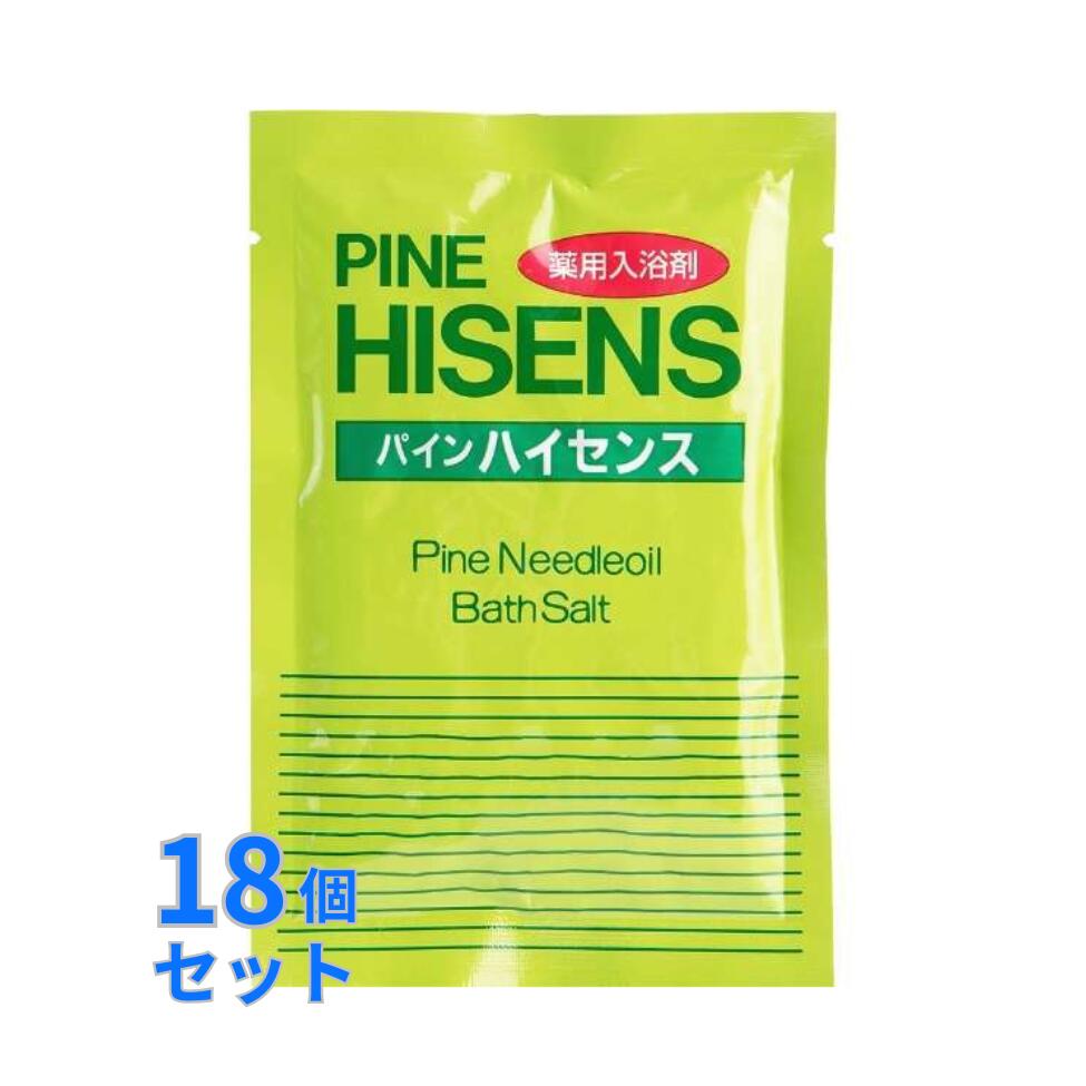 楽天市場】高陽社 ハイセンスの通販