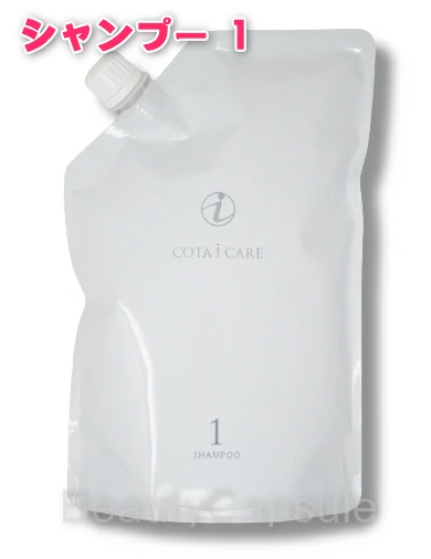 楽天市場】コタ アイケア シャンプー 7（ブランドコタ アイケア）の通販