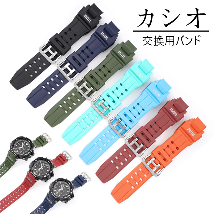楽天市場】カシオ用 GW-4000/GA-1000/GW-A1000/GW-A1100/G-1400 バンド