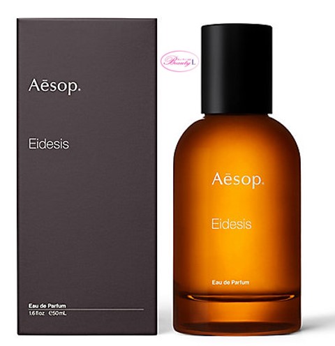 楽天市場】イソップ ローズ オードパルファム 50ml aesop rozu eau de