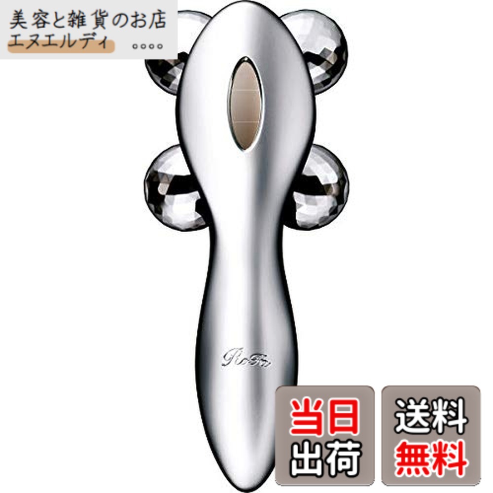 楽天市場】refa rffc1932bの通販