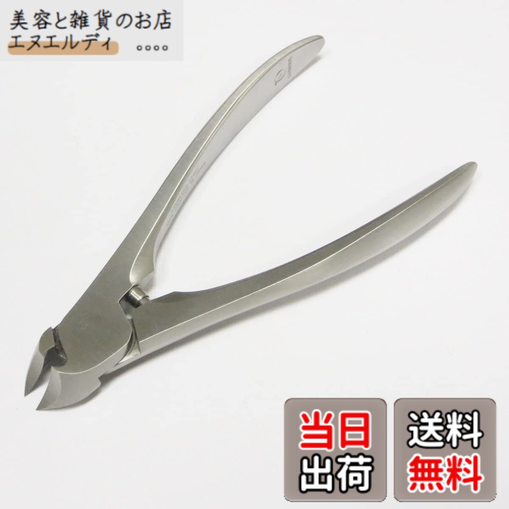 楽天市場】suwada スワダ 爪切り クラシックsの通販