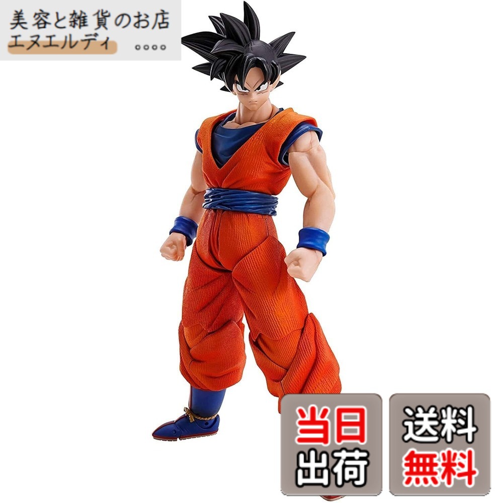 楽天市場】ドラゴンボール 悟空 オレンジの通販