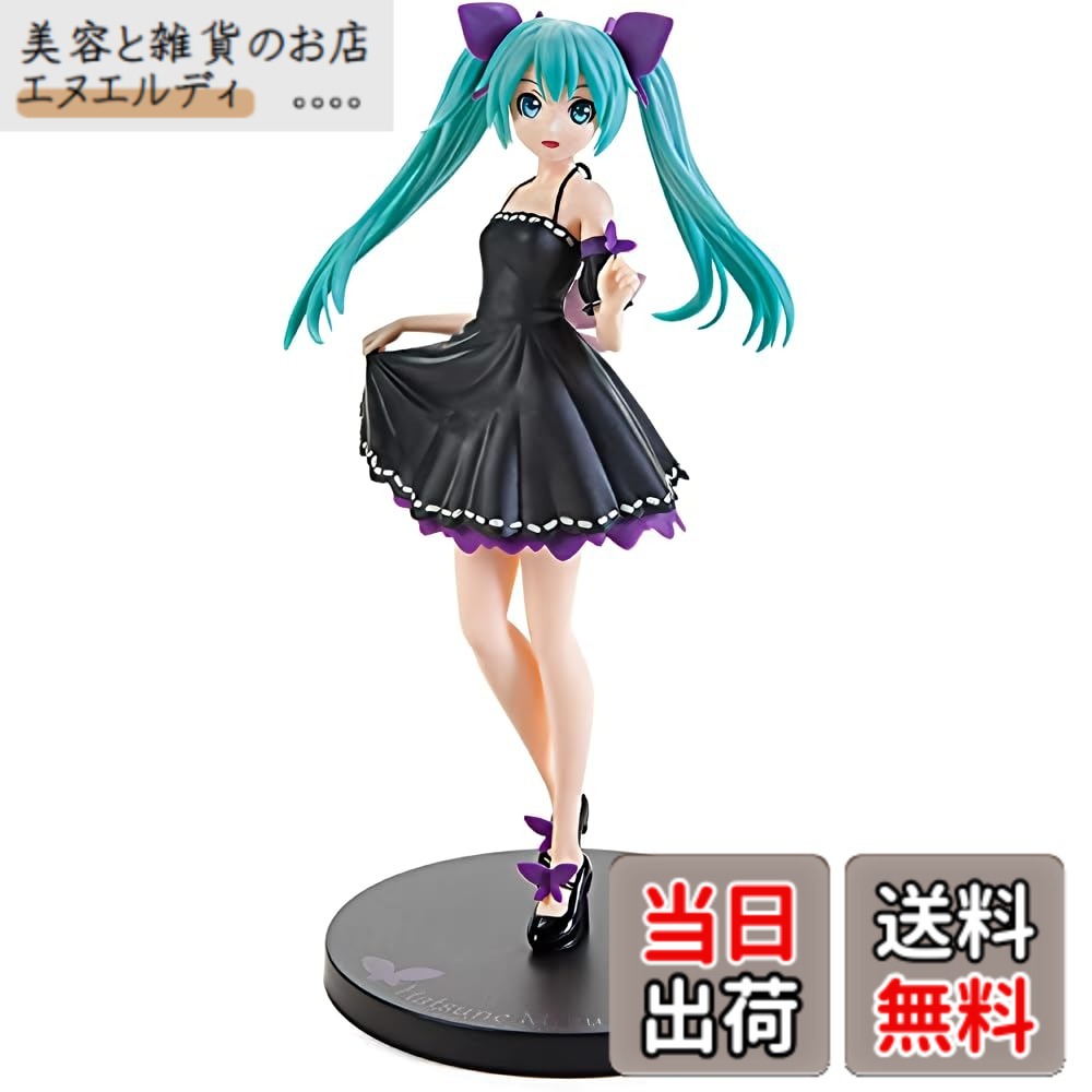 楽天市場】初音ミク イノセントの通販