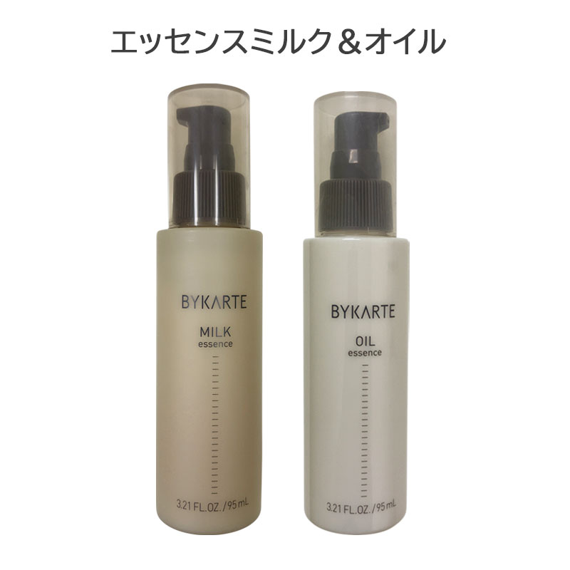 ホーユー バイカルテ ミルク」の人気商品一覧 | 安い商品を通販サイト