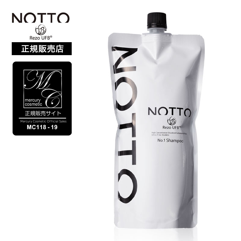 楽天市場】NOTTO NO.1 シャンプー レフィル 650ml メーカー公認正規