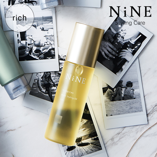 楽天市場】【あす楽/送料無料】hoyu ホーユー NiNE ナイン マルチ