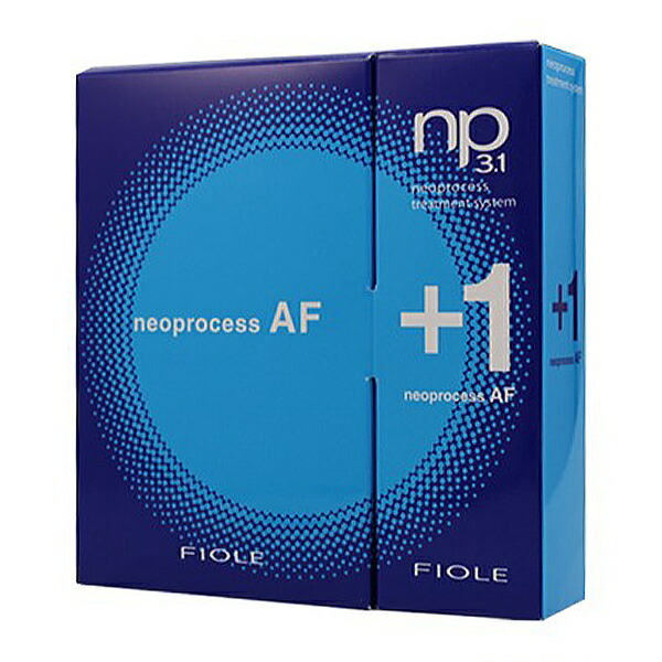 楽天市場】フィヨーレ NP3.1 AF トリートメント システム (FIOLE