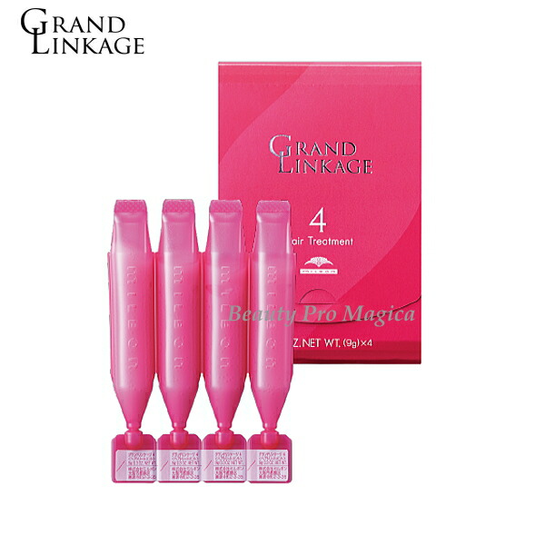 楽天市場】【5個セット】ミルボン グランドリンケージ 4 【9g x 4本