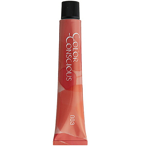 楽天市場】ナンバースリー カラーコンシャス ファッションライン