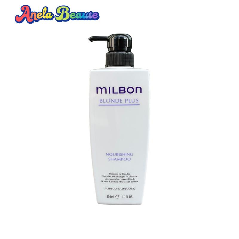楽天市場】グローバル ミルボン ナリッシング シャンプー500ml