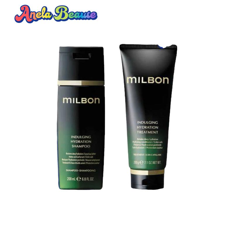 楽天市場】グローバル ミルボン インダルジング ハイドレーション