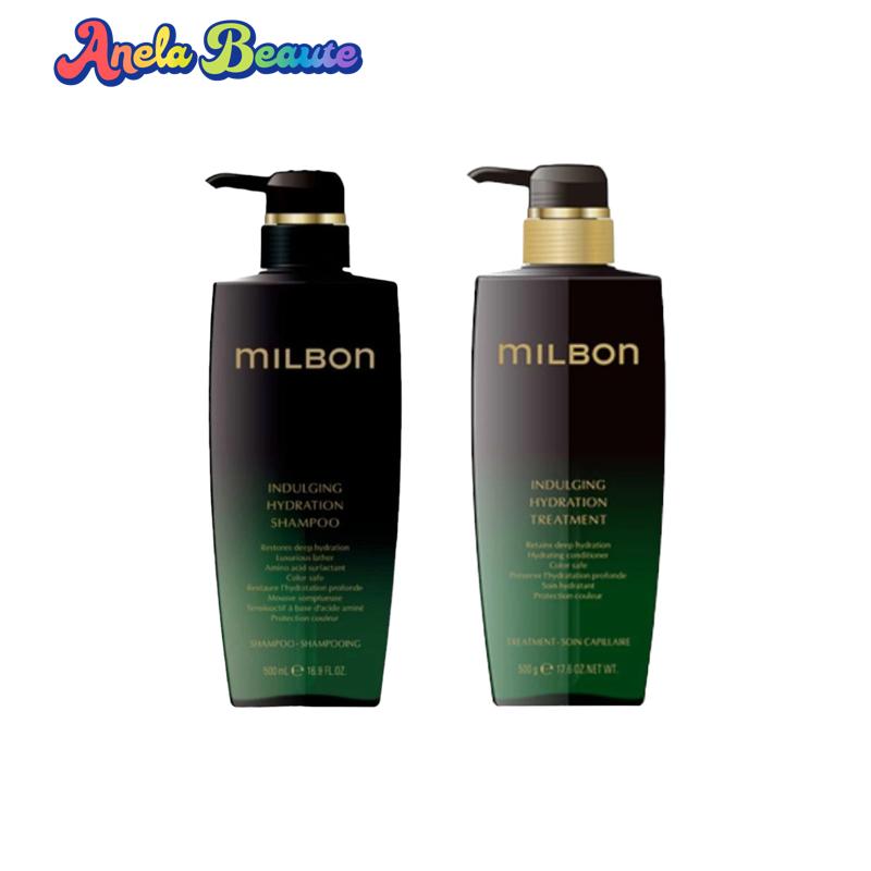 楽天市場】グローバル ミルボン インダルジング ハイドレーション