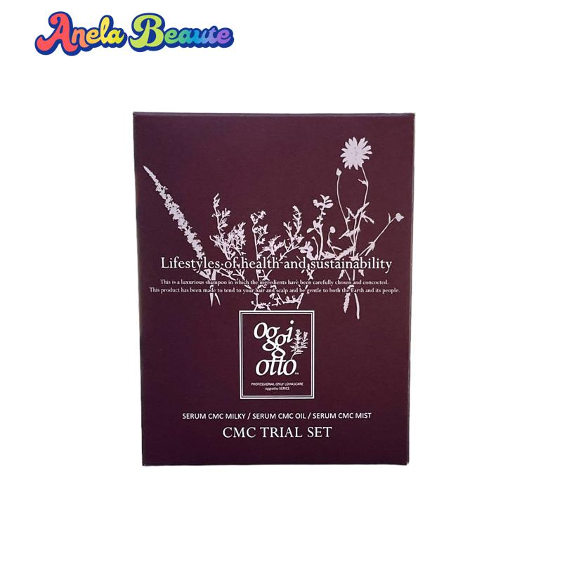 楽天市場】オッジィオット ベセルCMCミスト 1000ml 詰替用 oggiotto