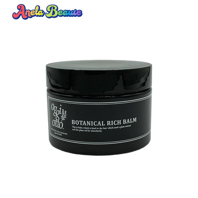 楽天市場】オッジィオット インプレッシブPPTセラムマスク MM