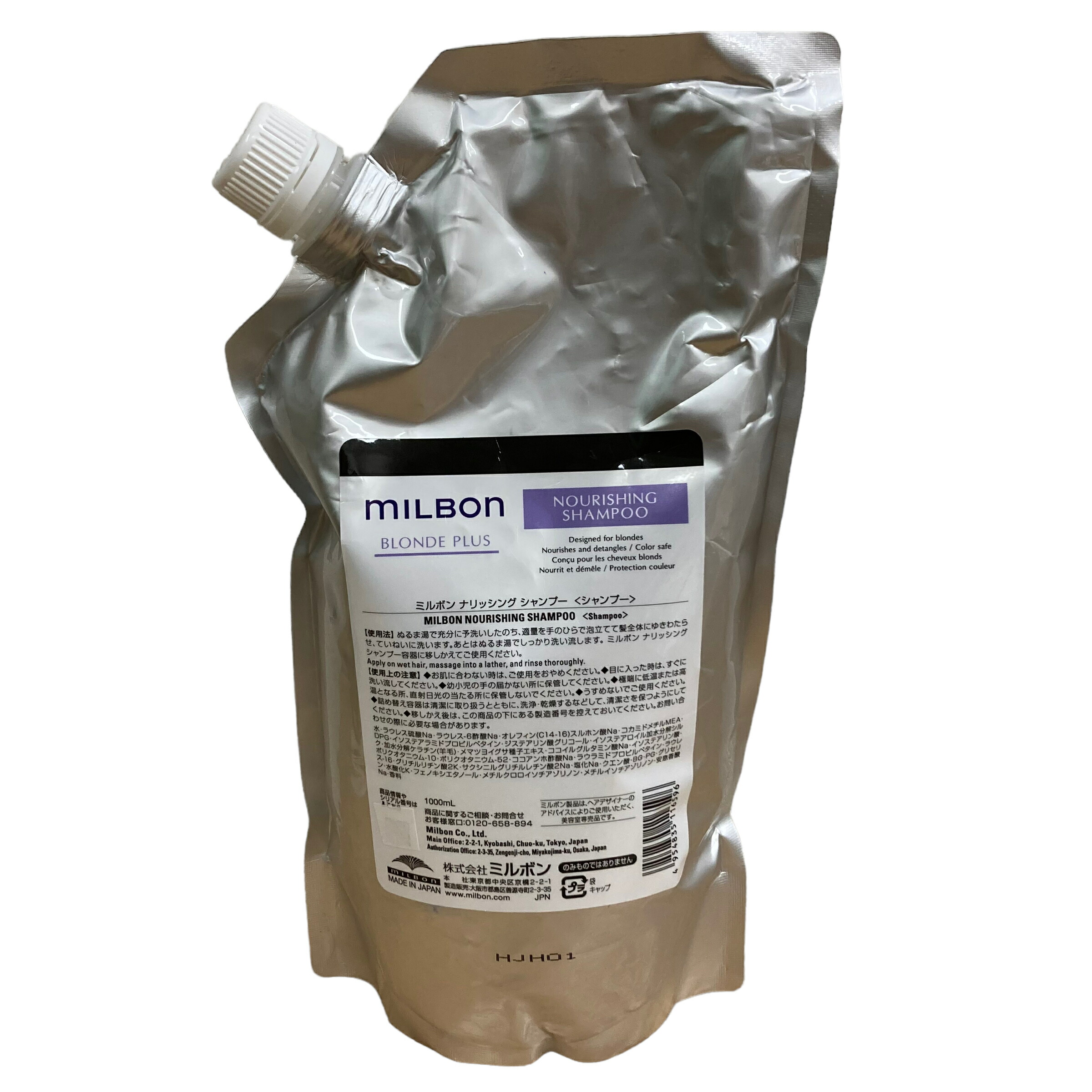 mil-003.jpg?fitin=720:720