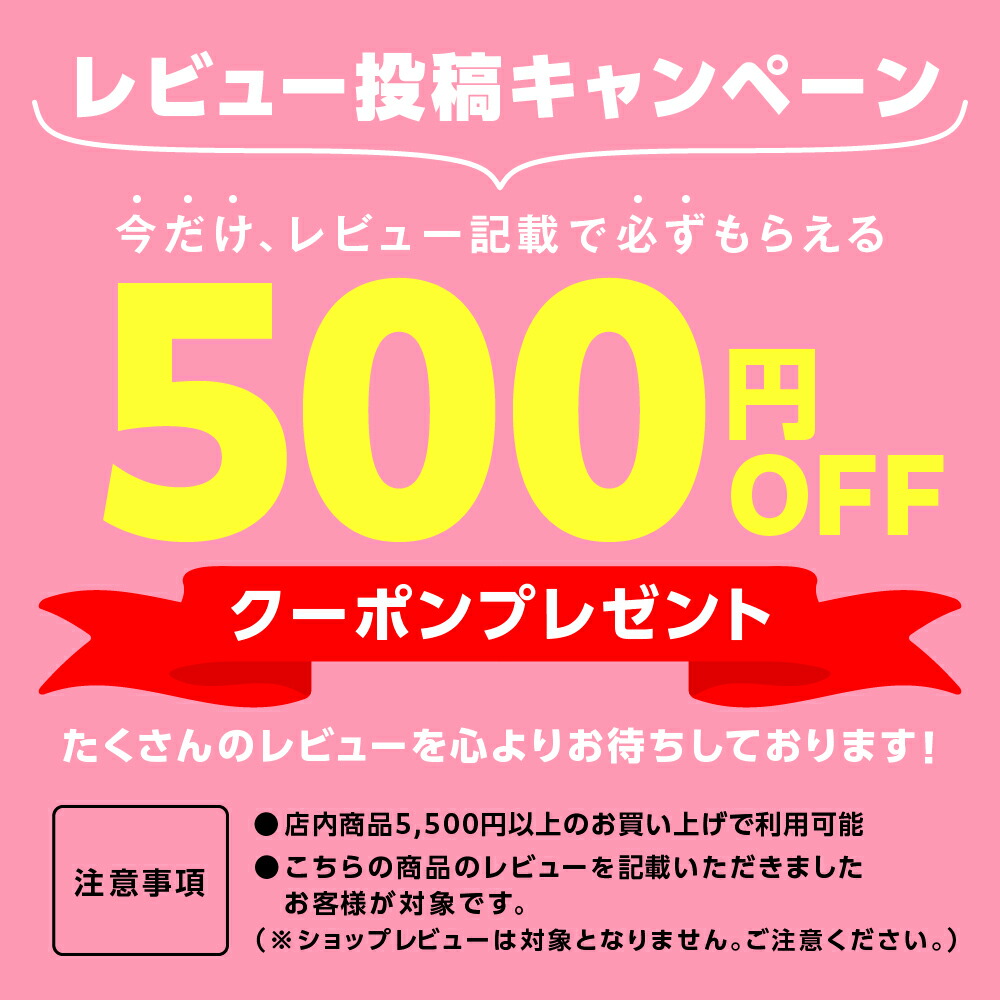 楽天市場】オッジィオット インプレッシブPPTセラムマスク MM