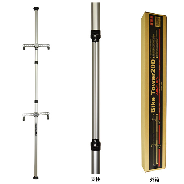 biketower20d-02.jpg