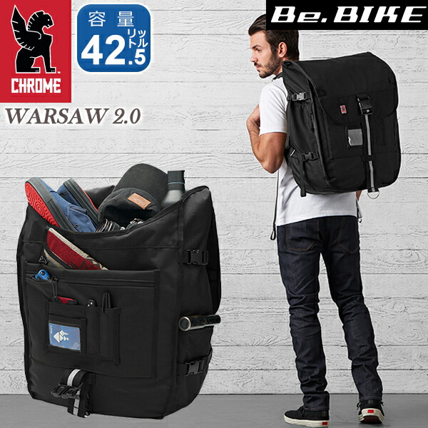 楽天市場】CHROME クローム WARSAW 2.0 ワルシャワ 2.0 バックパック
