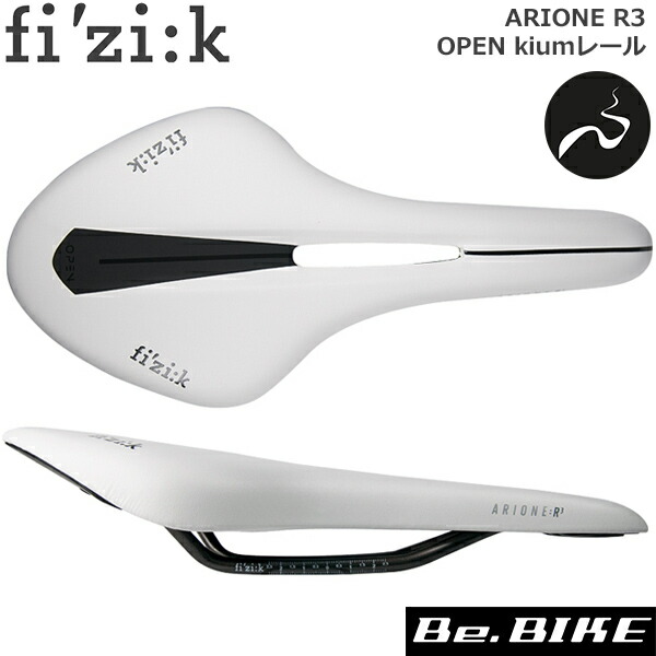 楽天市場】フィジーク サドル ARIONE R3 OPEN kiumレール for スネーク