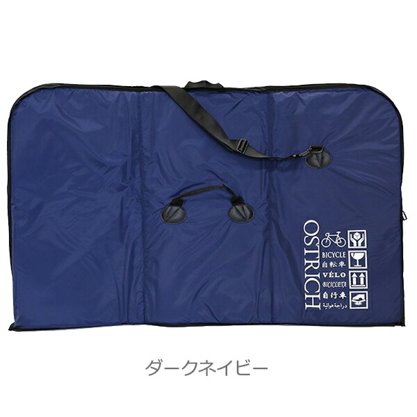 楽天市場】オーストリッチ OS-500 トラベルバッグ 自転車 輪行 飛行機