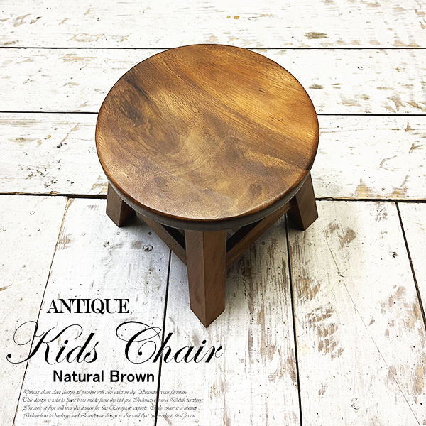 楽天市場】アンティーク ウッドスツール ミニスツール 椅子 丸椅子