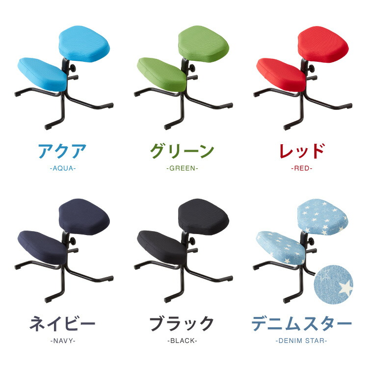 楽天市場】【正規品 3年保証】 balans バランスチェア N5070 姿勢保持