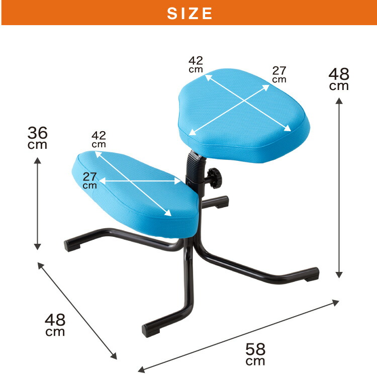 楽天市場】【正規品 3年保証】 balans バランスチェア N5070 姿勢保持