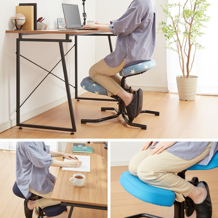 楽天市場】【正規品 3年保証】 balans バランスチェア N5070 姿勢保持