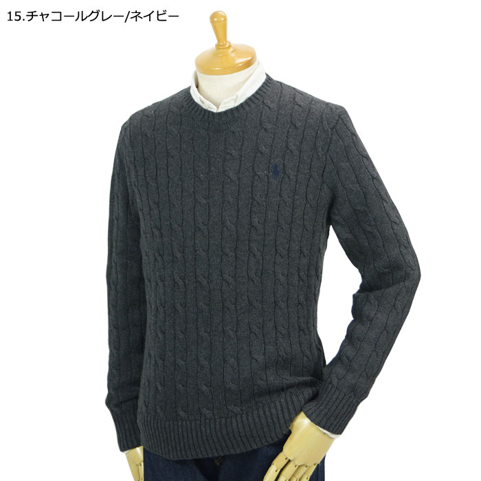 楽天市場】POLO by Ralph Lauren ラルフローレン メンズ ケーブル