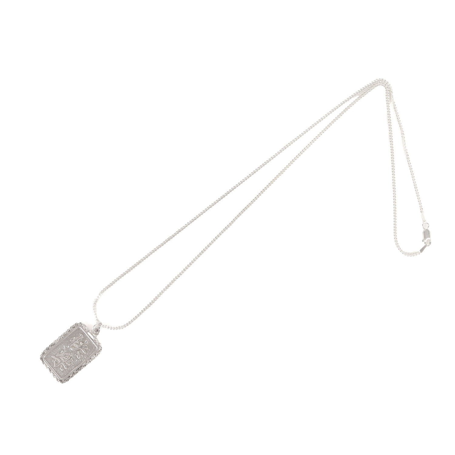 楽天市場】WACKO MARIA ワコマリア 23AW 快楽 プレート シルバー