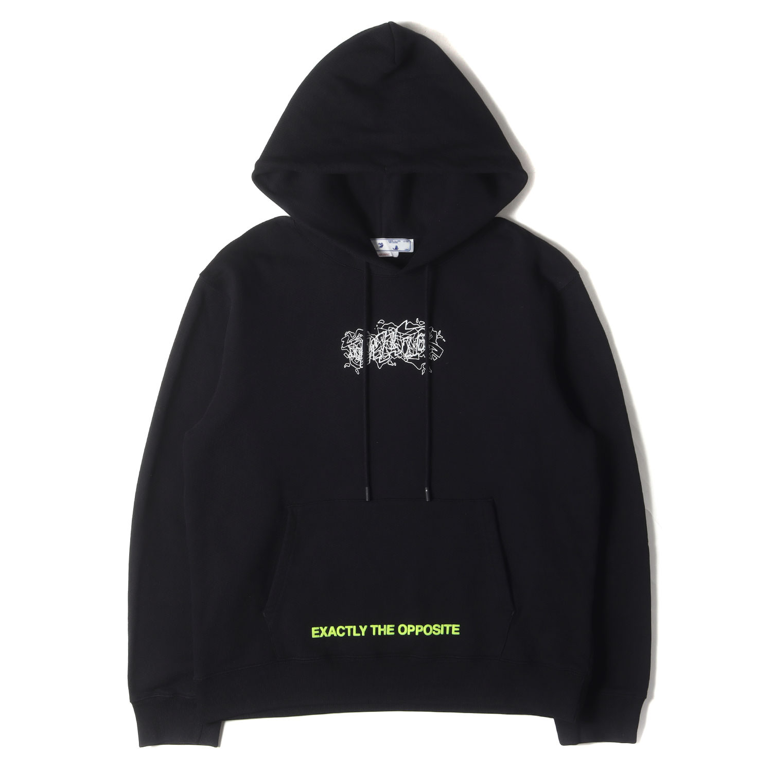 楽天市場】off-white（パーカー｜トップス）：メンズファッションの通販