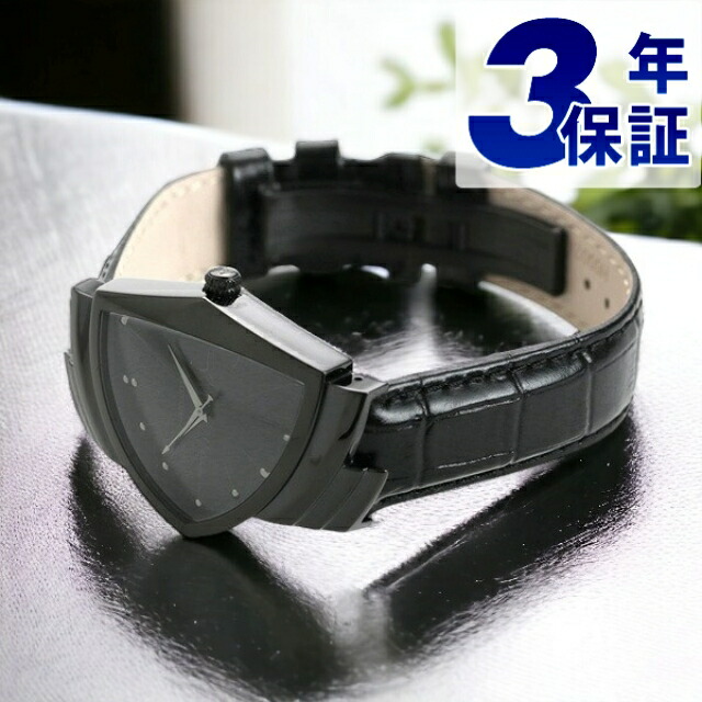 楽天市場】ハミルトン ベンチュラ クオーツ 32.5mm メンズ 腕時計