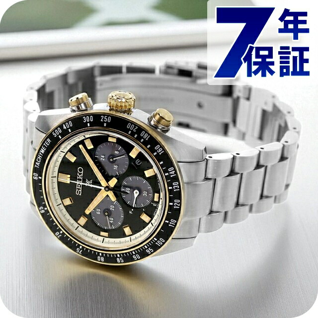楽天市場】セイコー プロスペックス スピードタイマー ソーラー 腕時計