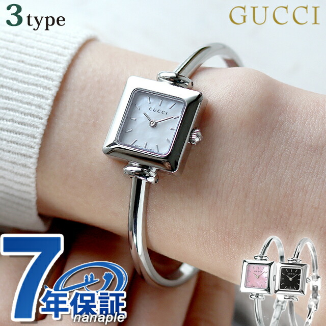 gucci-1900-a.jpg