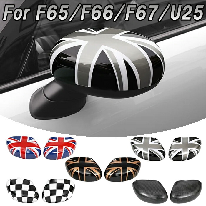 楽天市場】ミニ クロスオーバー ミラーカバーの通販