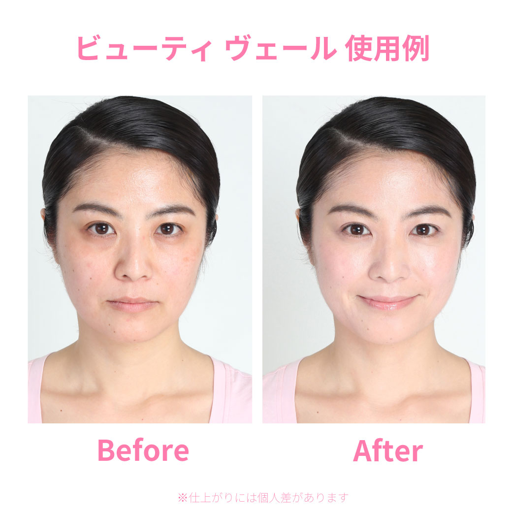 楽天市場】【3/7まで 40％OFFクーポン】【公式】セブンフロー