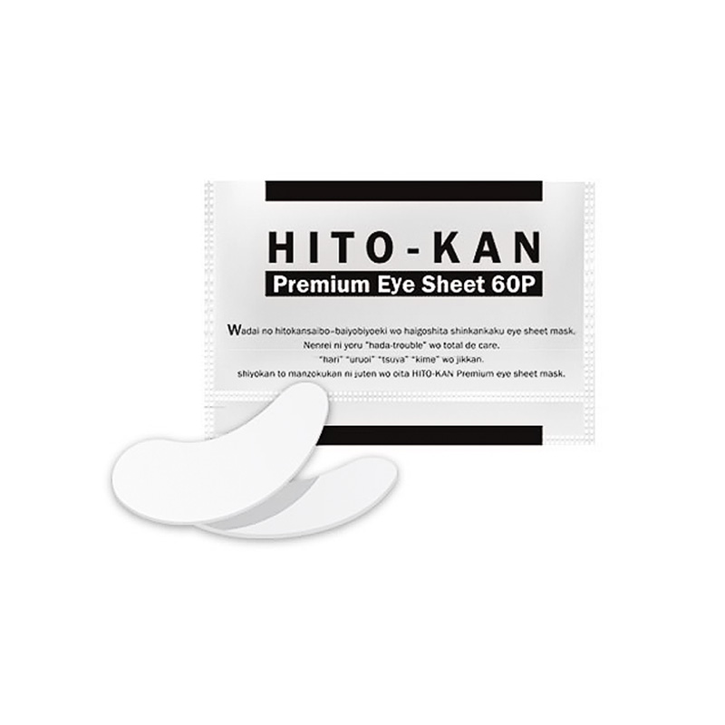 楽天市場】ヒト幹細胞 プレミアム アイシート 60枚入 両目30回分 HITO