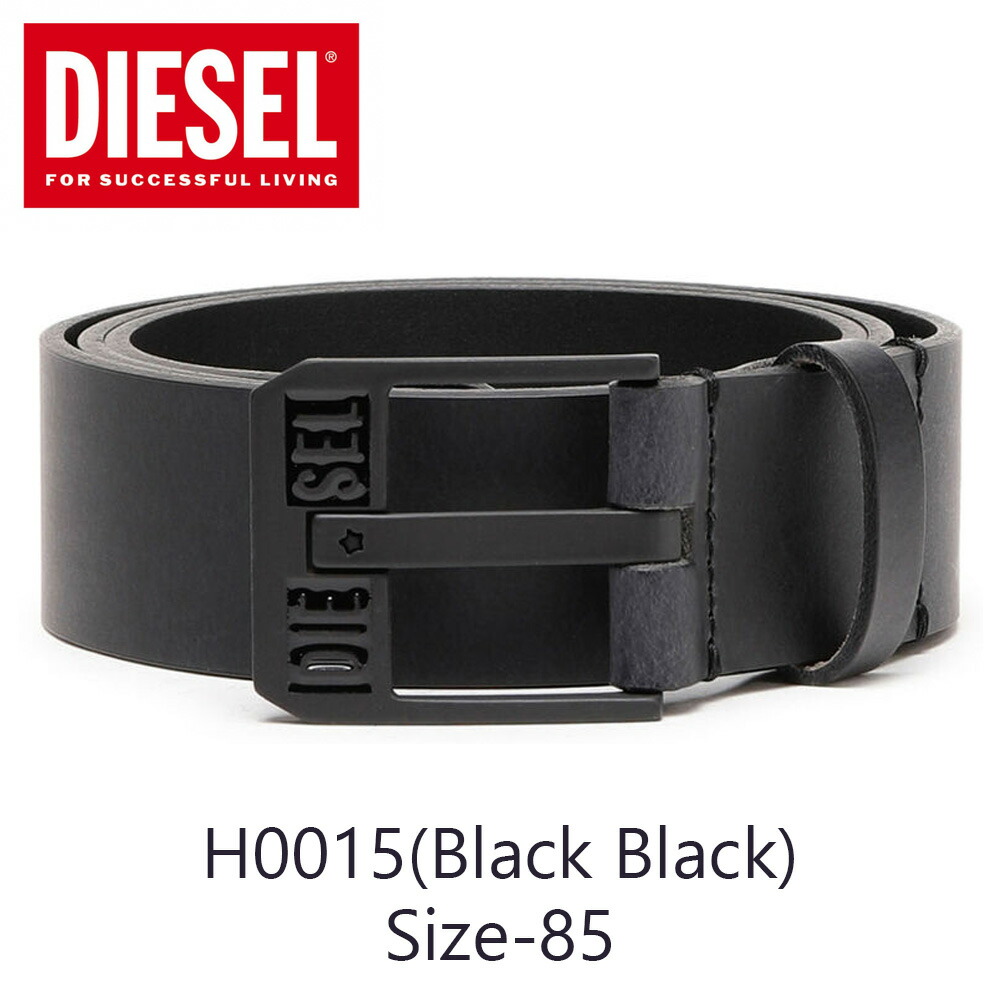 楽天市場】DIESEL ディーゼル メンズ レザー ベルト X08880 P1913 BLUE