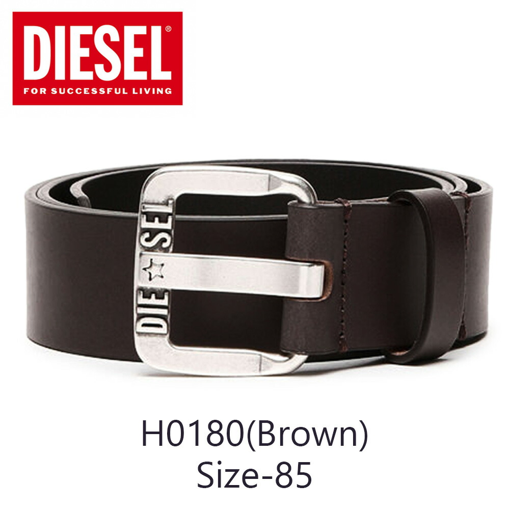 x08881-h0180-85.jpg?fitin=720:720