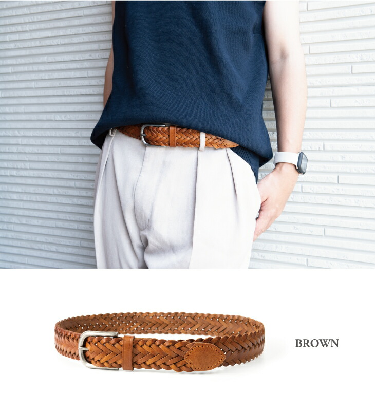 楽天市場】6本編み35ミリ幅メッシュベルト メンズ レディース ベルト