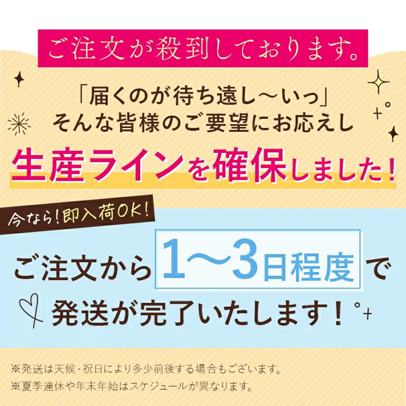 楽天市場】【3/5 20%OFF！】 コルセット 公式DOES-U ダズユー スリム
