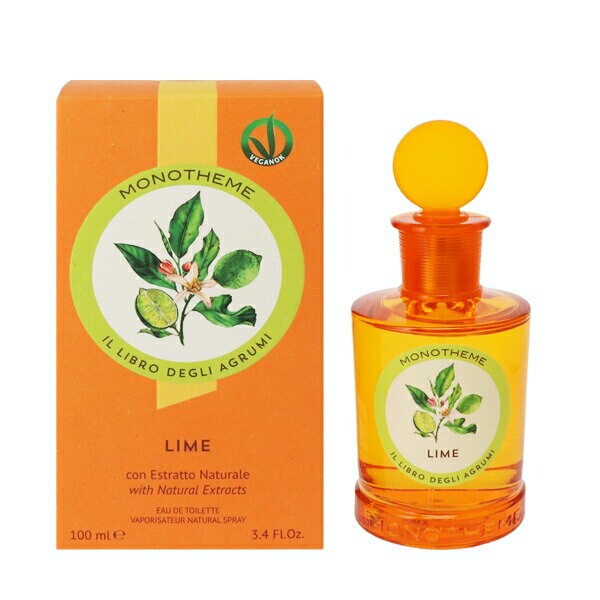 楽天市場】ボヘミアンライム（香水・フレグランス｜美容・コスメ・香水