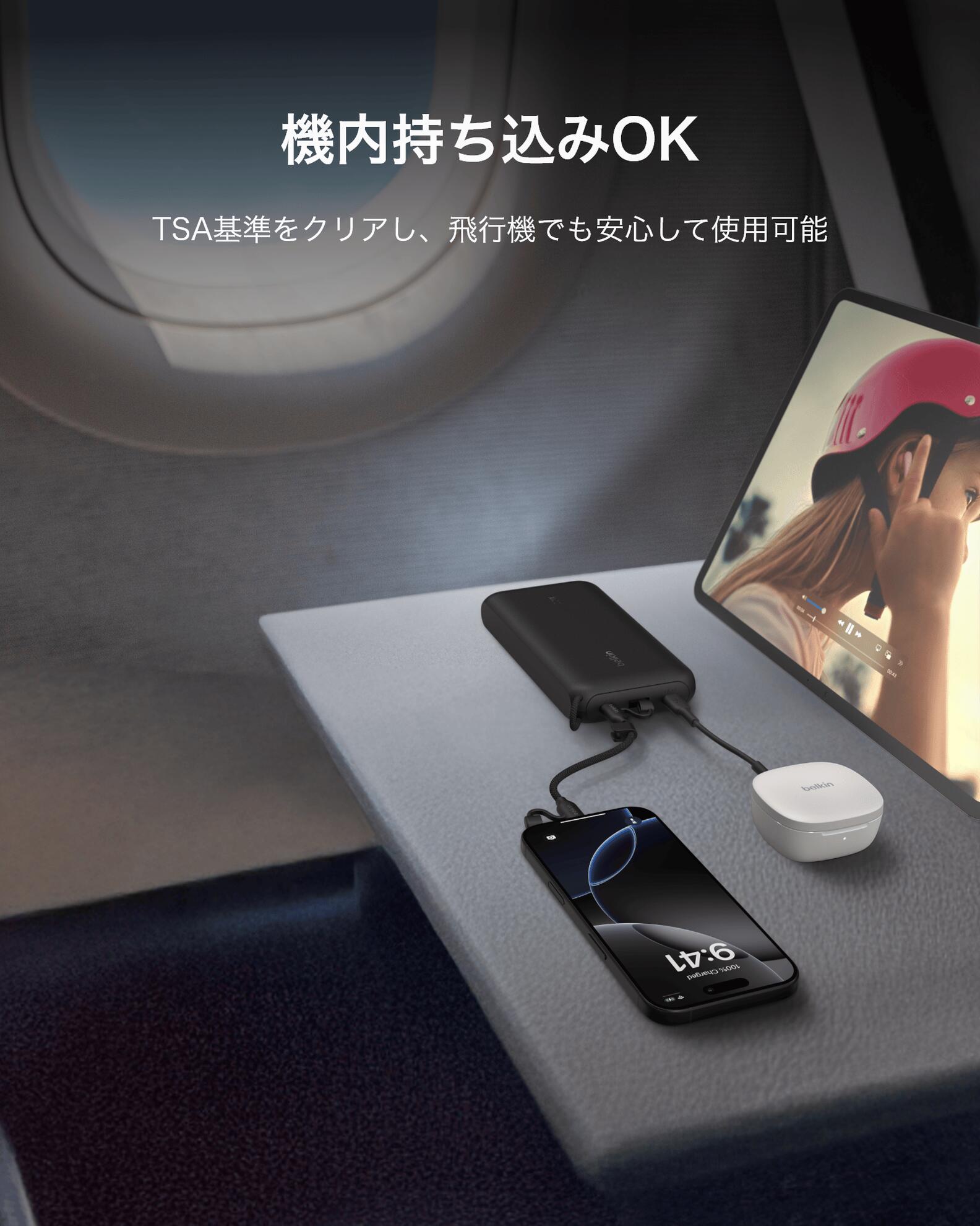 楽天市場】Belkin BoostCharge モバイルバッテリー ディズプレイ付き