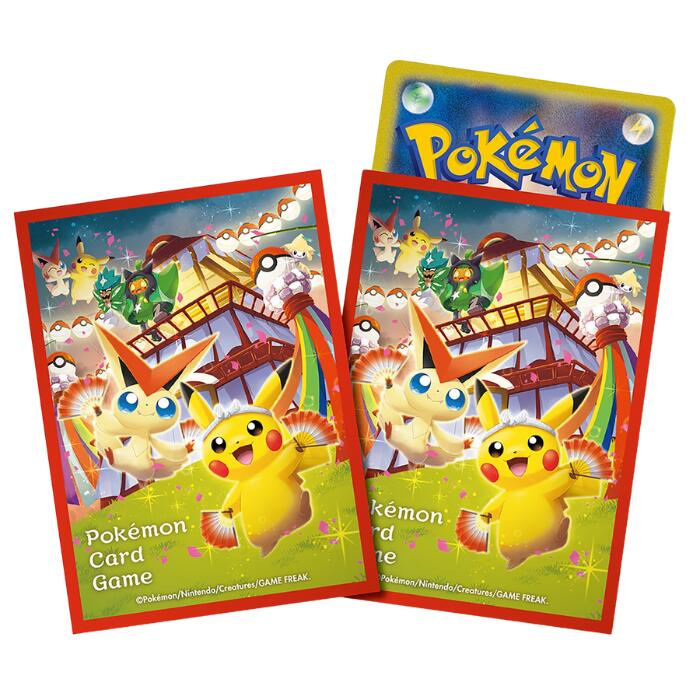 新品未開封】ポケモンセンター トウホク スペシャルボックス