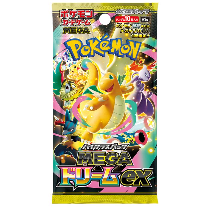 ポケモンカード MEGAドリーム ex MA 15枚 まとめ売り セミコンプ